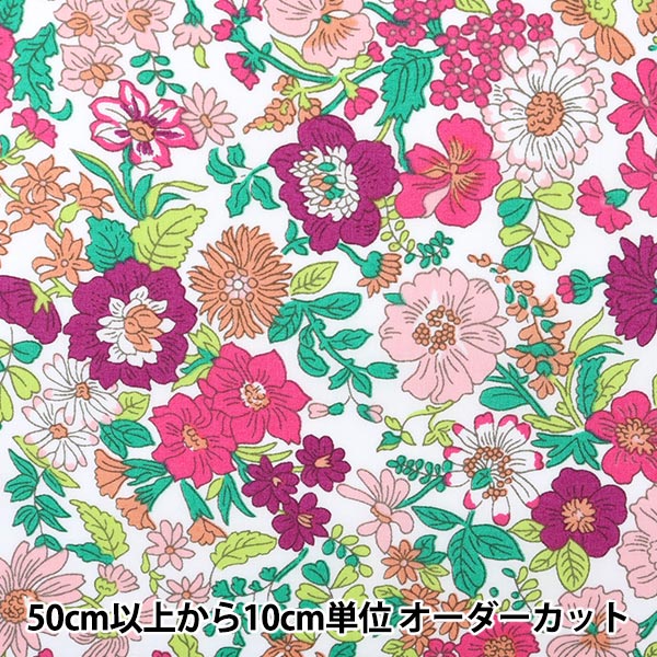 楽天市場】【数量5から】 生地 『LIBERTY リバティプリント タナローン