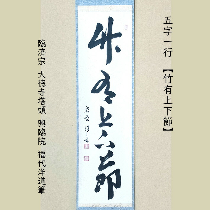 imgrc0107104222.jpg