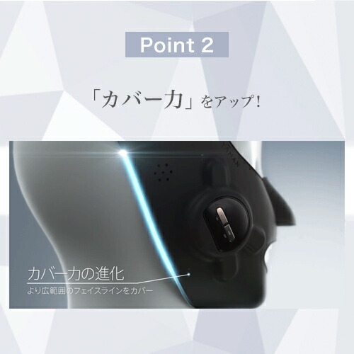 楽天市場】美顔器 ウェアラブル ハンズフリー 【ヤーマン公式