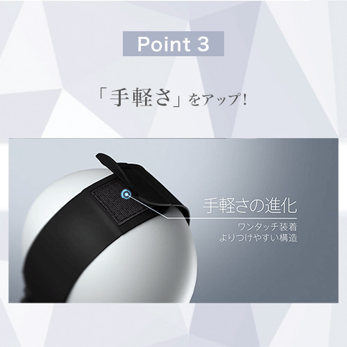 楽天市場】美顔器 ウェアラブル ハンズフリー 【ヤーマン公式