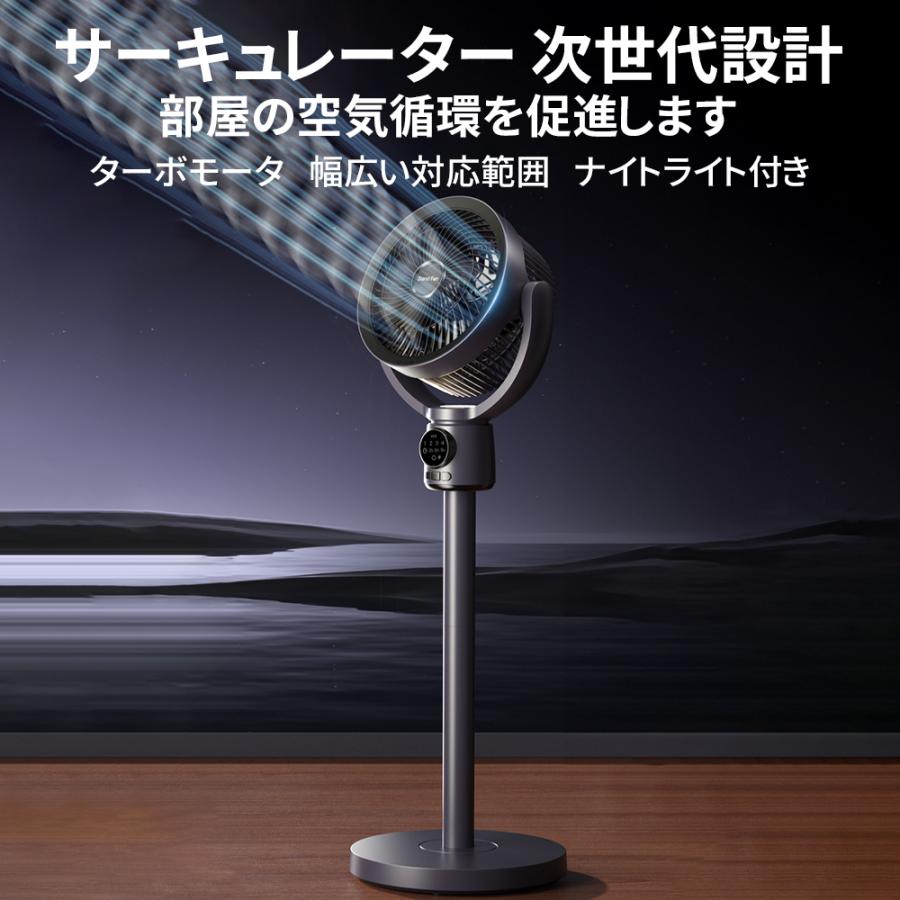 日本未発売 Bull's PHANTOM 2BA 20g 定価/
