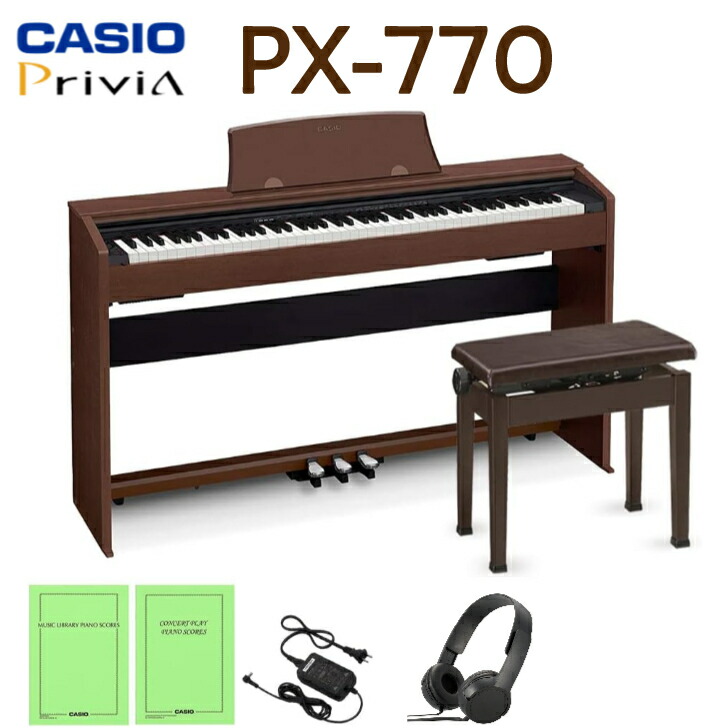 px-770」の人気商品一覧 | 安い商品を通販サイトから探す - 価格.com