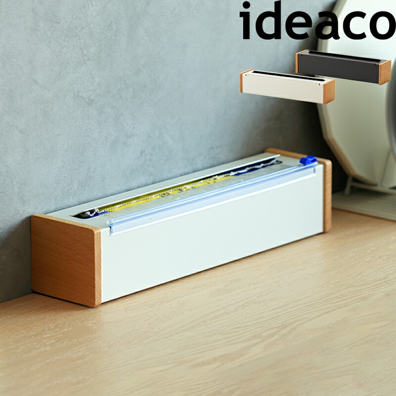 楽天市場】マラソン開催中 【 ideac owrap case 750f（ラップケース