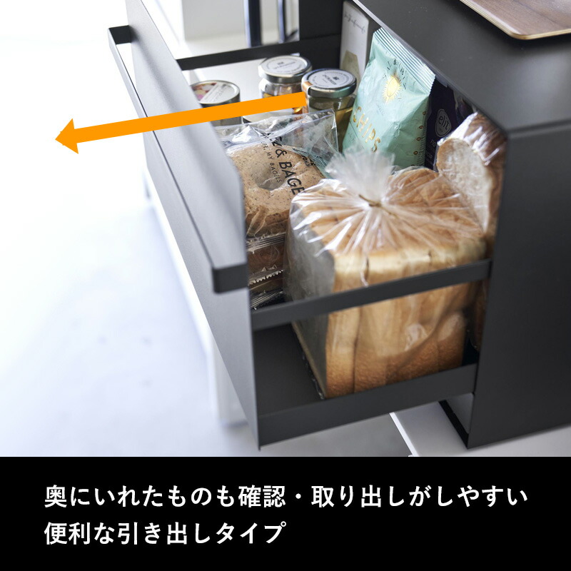 楽天市場】【 山崎実業 ブレッドケース タワー 引き出し型2段 】 tower