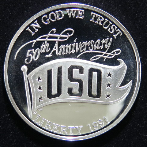 楽天市場】アメリカ 米国慰問協会(USO)50周年 1ドルプルーフ銀貨 1991