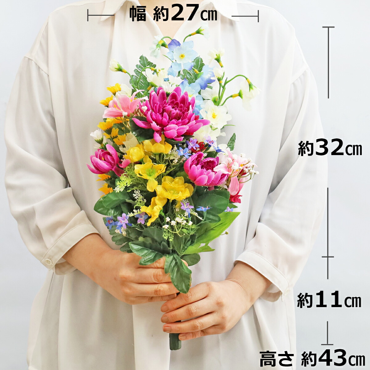 楽天市場】仏花 造花 お墓 デルフィニウムと菊の花束 一対 CT触媒 お墓