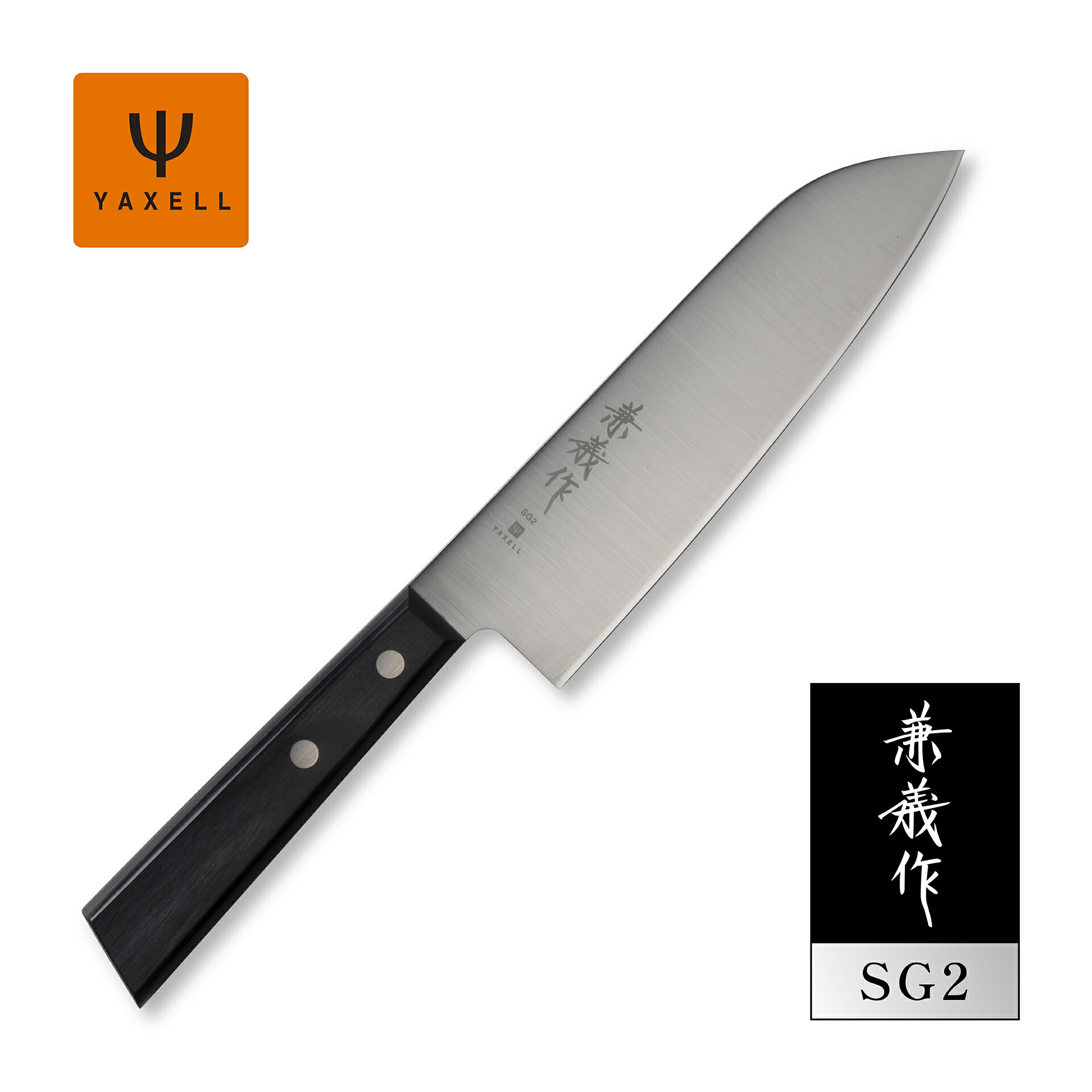 kaneyoshi_01-santoku.jpg