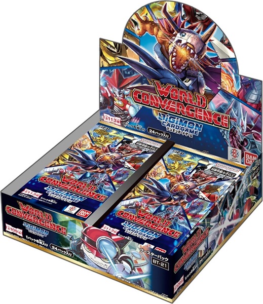 バンダイ カードダス デジモンカードゲーム ブースターパック WORLD