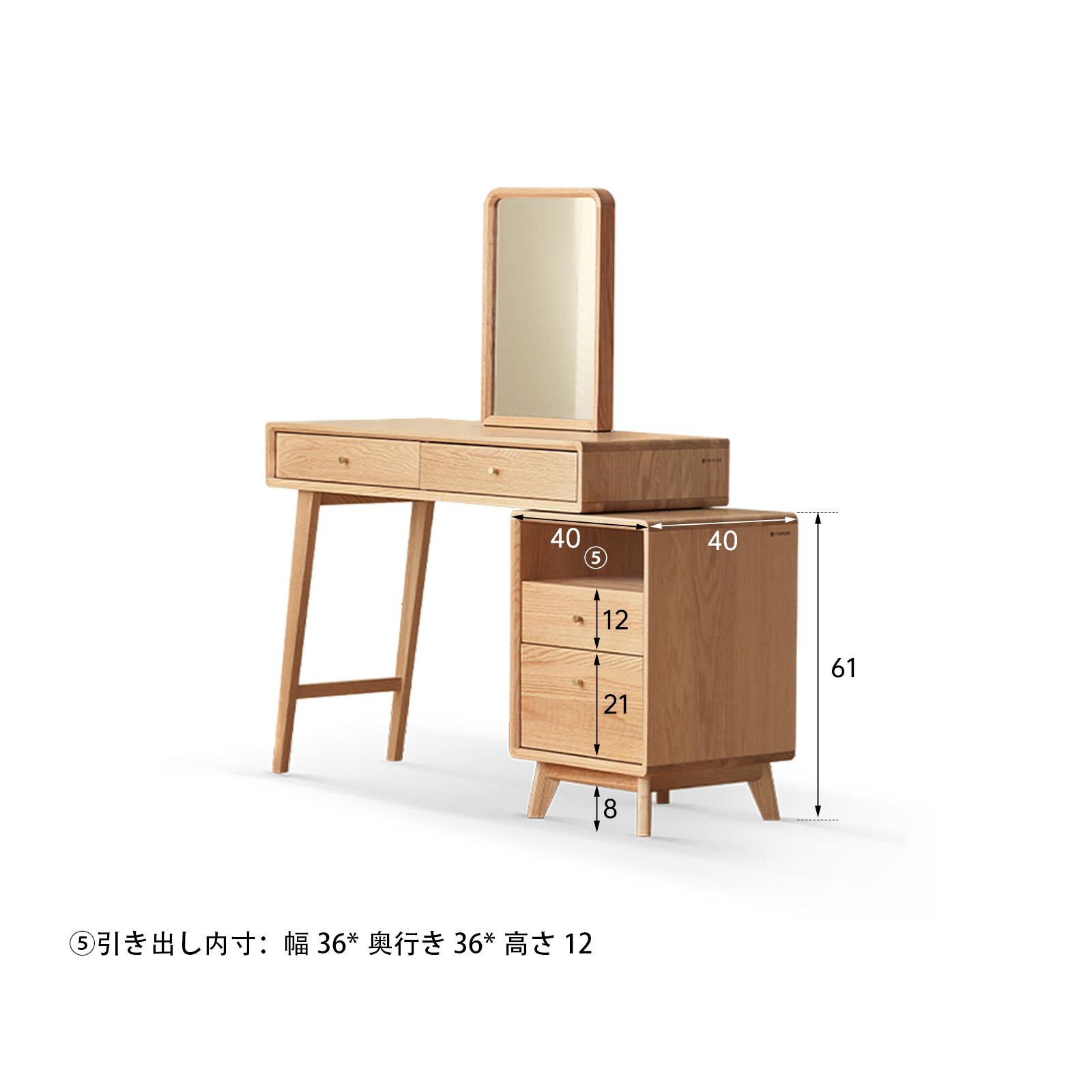 楽天市場】【YESWOOD公式】ドレッサー 鏡台 書斎デスク デスク 化粧台
