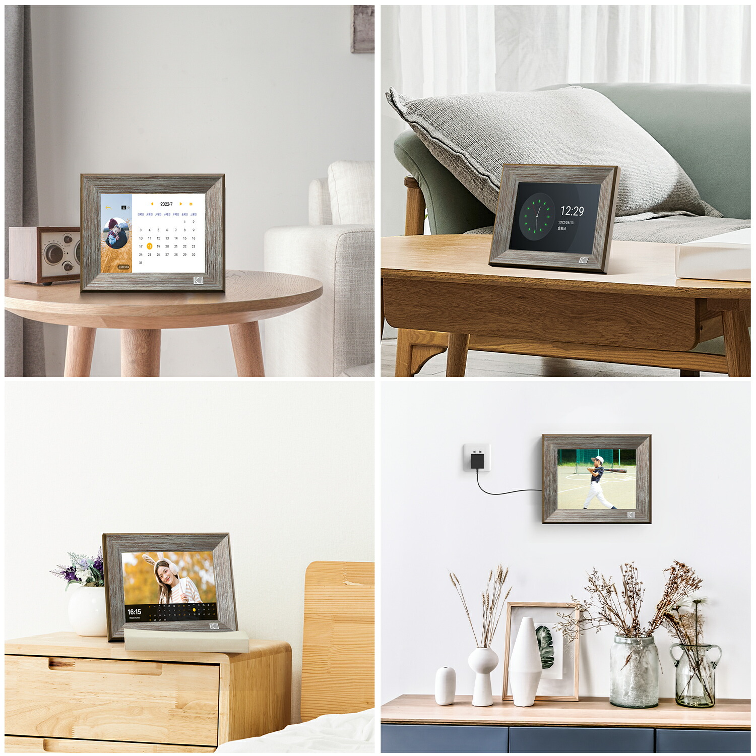 楽天市場】【KODAK公式・一年保証】デジタルフォトフレーム wifi 木製