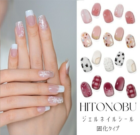 楽天市場】【47％OFFクーポン配布中❣新品発売✚おまけキャンペーン