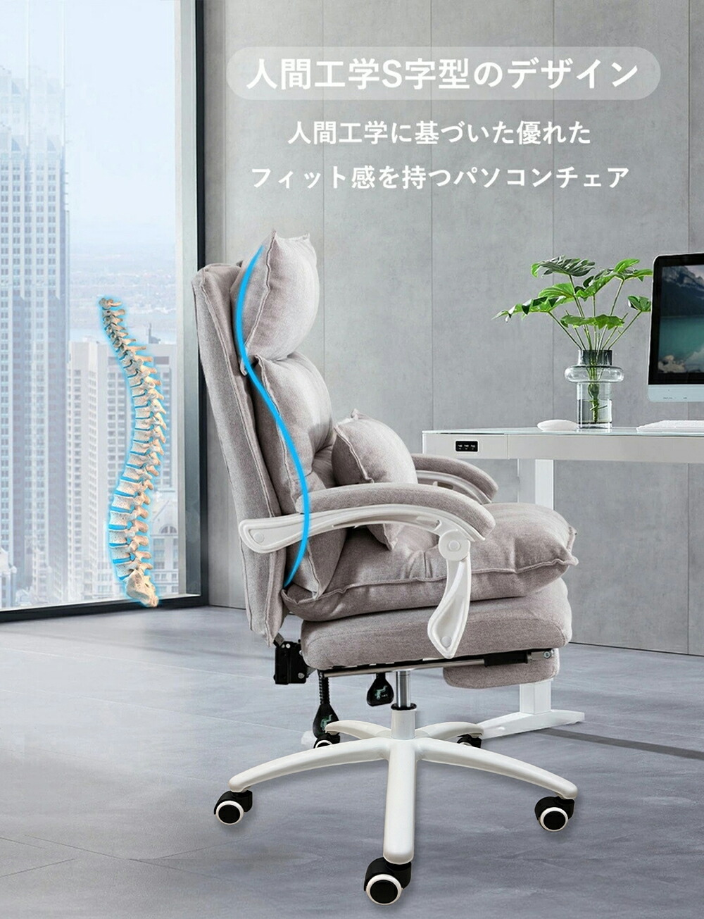 楽天市場】楽天1位 LEOVOL ゲーミングチェア オフィスチェア デスク