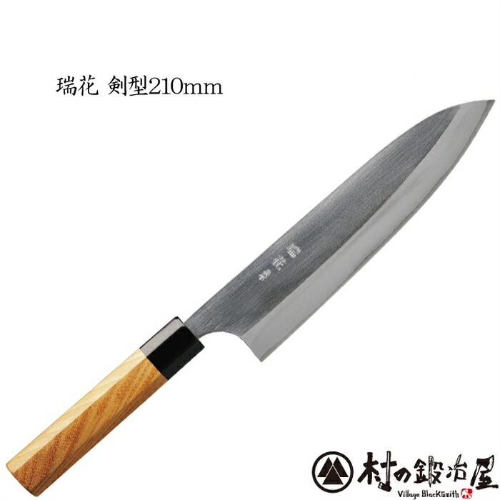 zuika-ken210.jpg