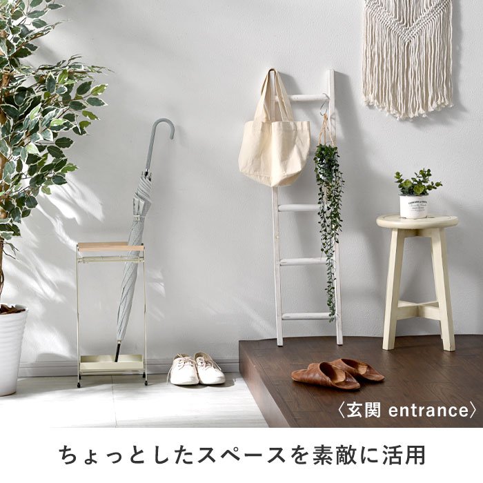 楽天市場】☆ポイント5倍☆ラダーラック はしご 木製 インテリア 雑貨