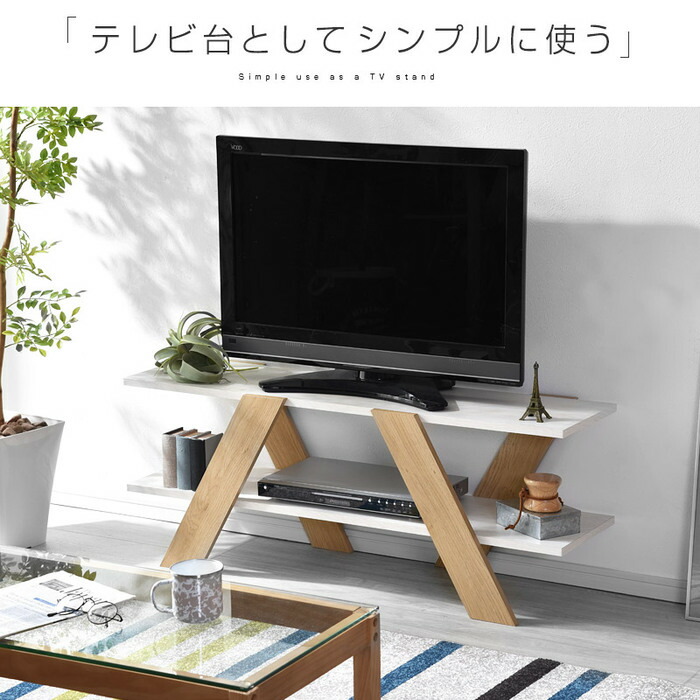 楽天市場】☆ポイント5倍☆テレビ台 ローボード 幅115cm テレビボード