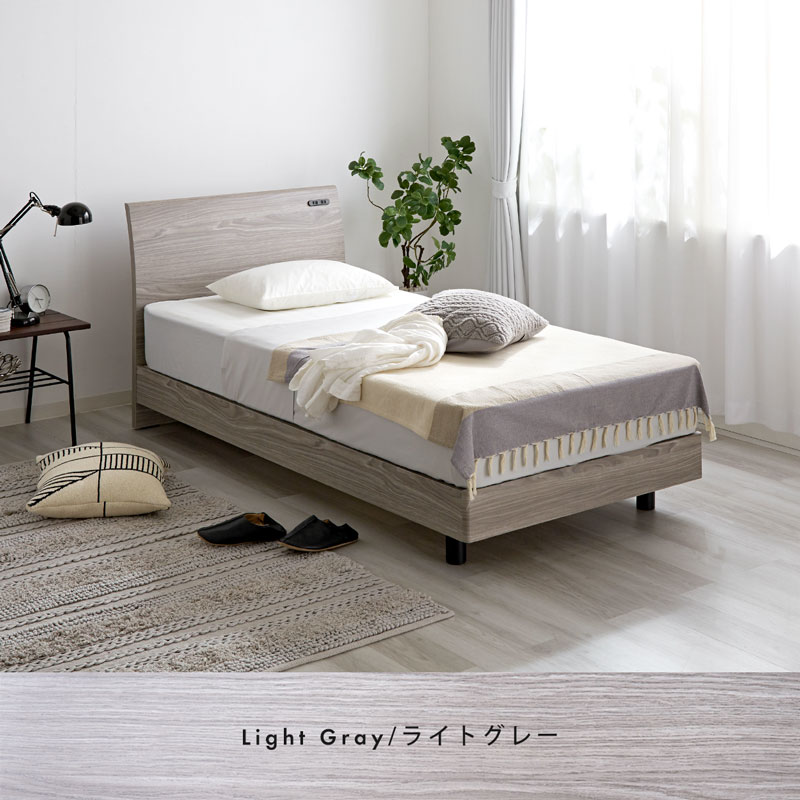 楽天市場】☆LINE追加で300円クーポン☆ベッドフレーム ベッド