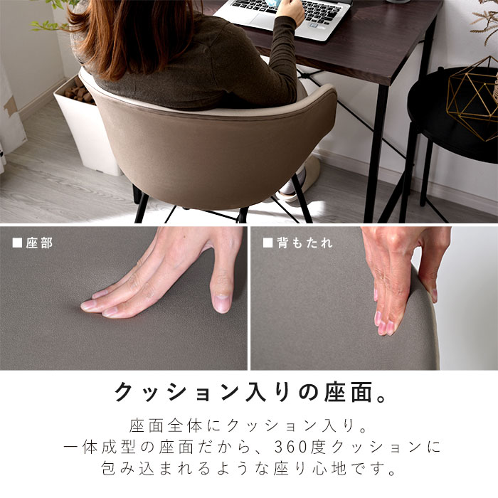 楽天市場】ダイニングチェア 2脚セット おしゃれ ミッドセンチュリー