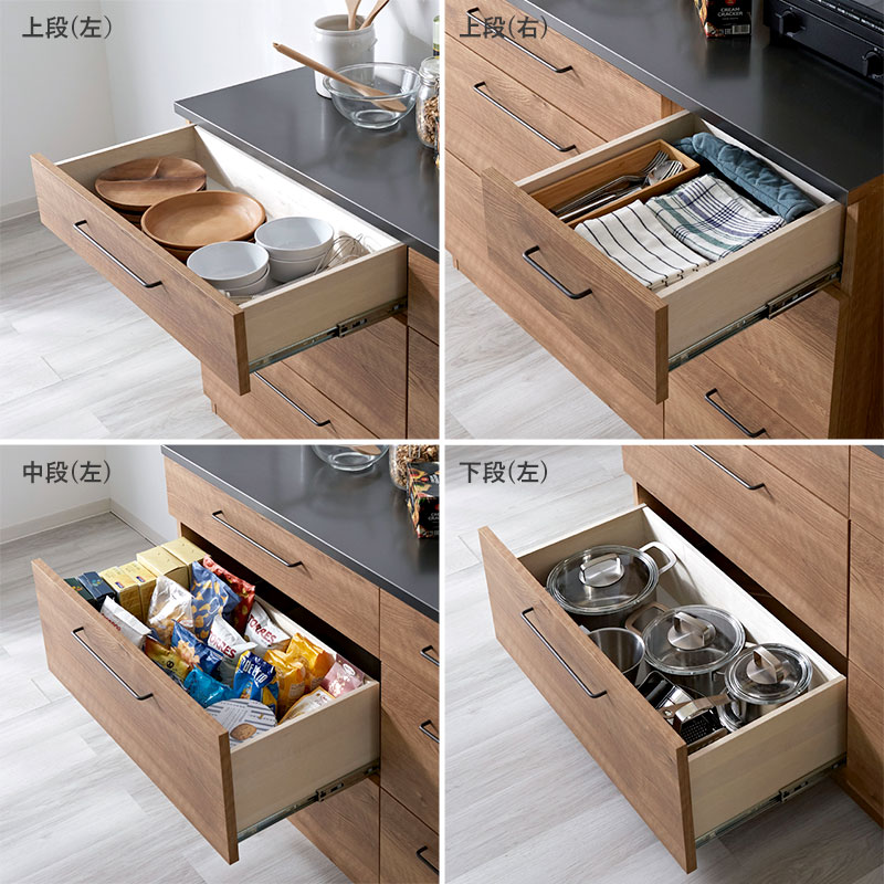楽天市場】キッチンカウンター 120cm ワイド 完成品 日本製 引き出し6