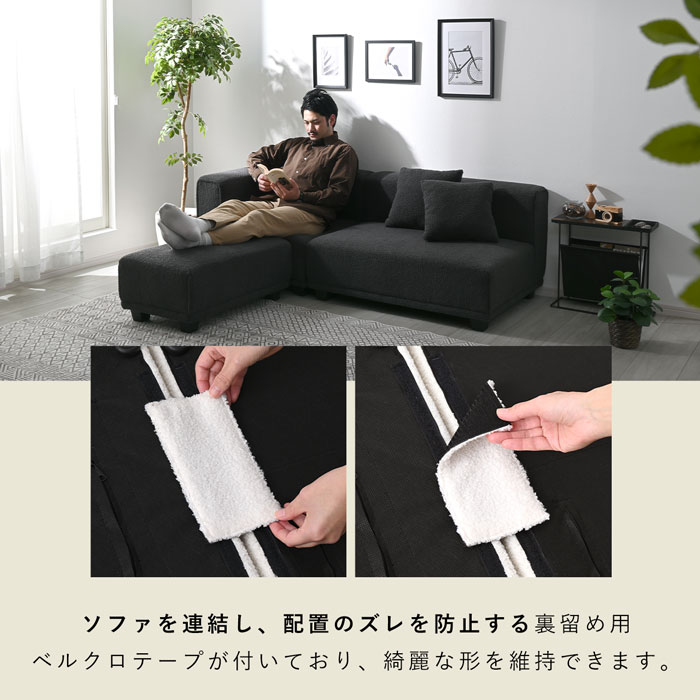 楽天市場】☆LINE追加で300円クーポン☆ソファー ブークレ 3点セット