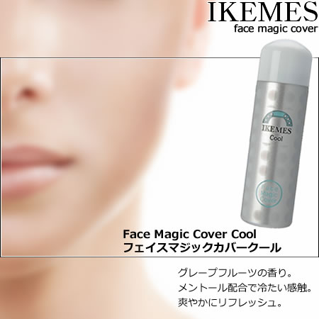 楽天市場】イケメス フェイスマジックカバー 80mL【ローズ】のみ販売中