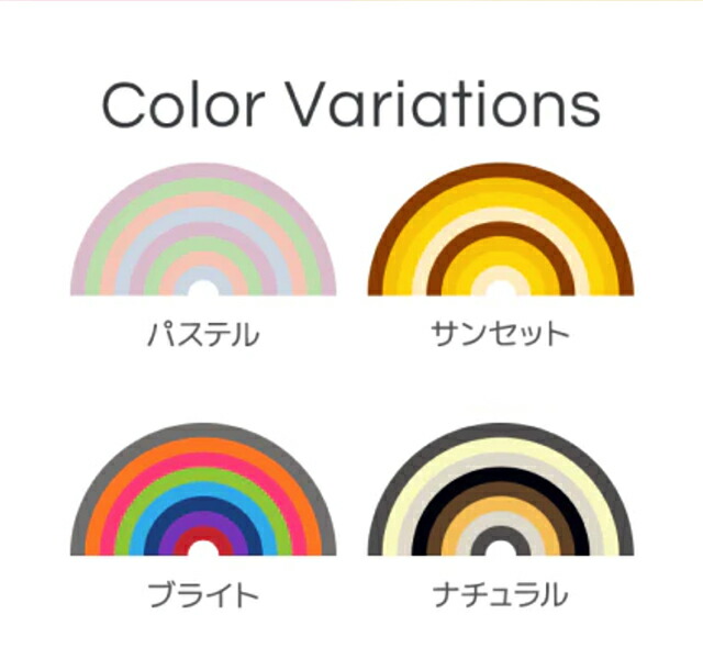 楽天市場】【送料無料】 Yogibo Drop Rainbow ドロップ レインボー専用