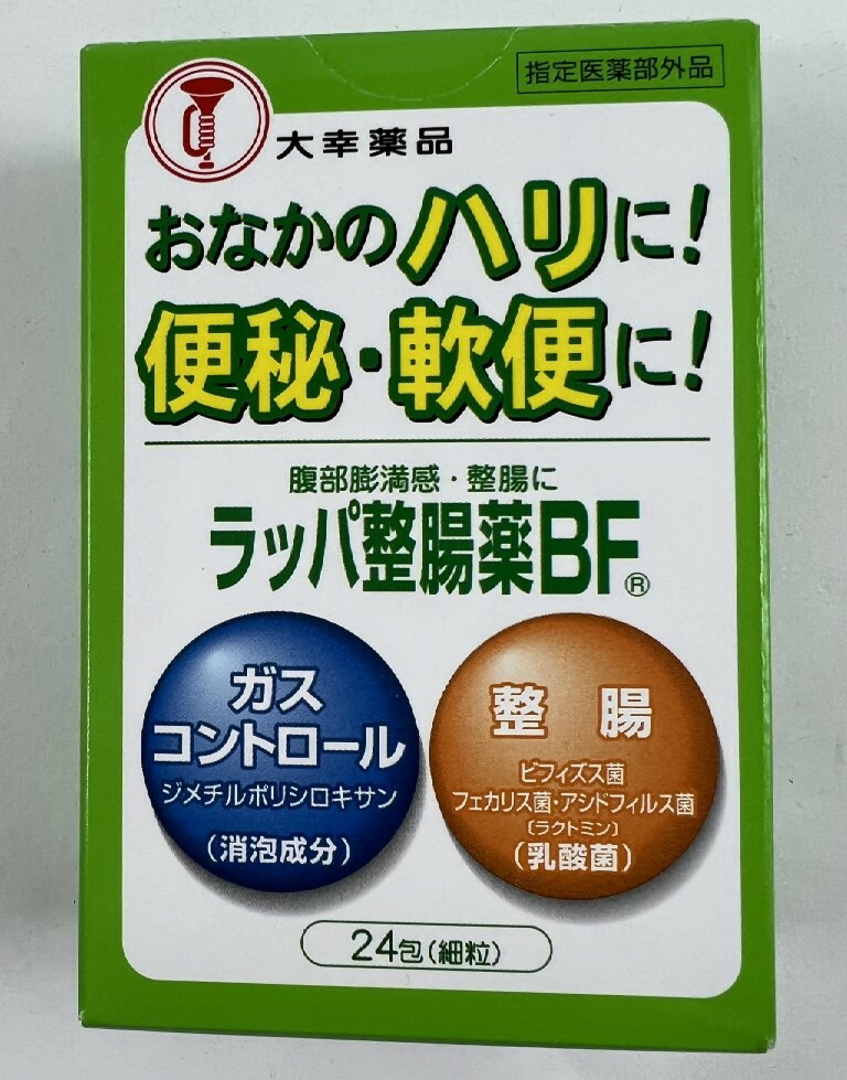 楽天市場】【大幸薬品】ラッパ整腸薬BF 24包 整腸(便通を整える)・軟便