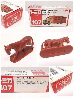 楽天市場】24k-207h 【中古】TOMICA トミカ フォード キャトル