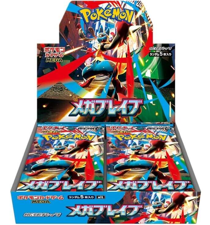 ポケモン ポケモンカードゲームMEGA 拡張パック メガブレイブ [BOX