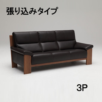 楽天市場】【割引クーポンあり】 カリモク 本革3Pソファー ZU4853R353
