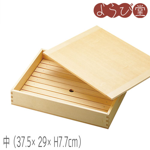 楽天市場】ネタ箱 中 目皿・木製蓋付 37.5x29xH7.7cm / 木製 業務用