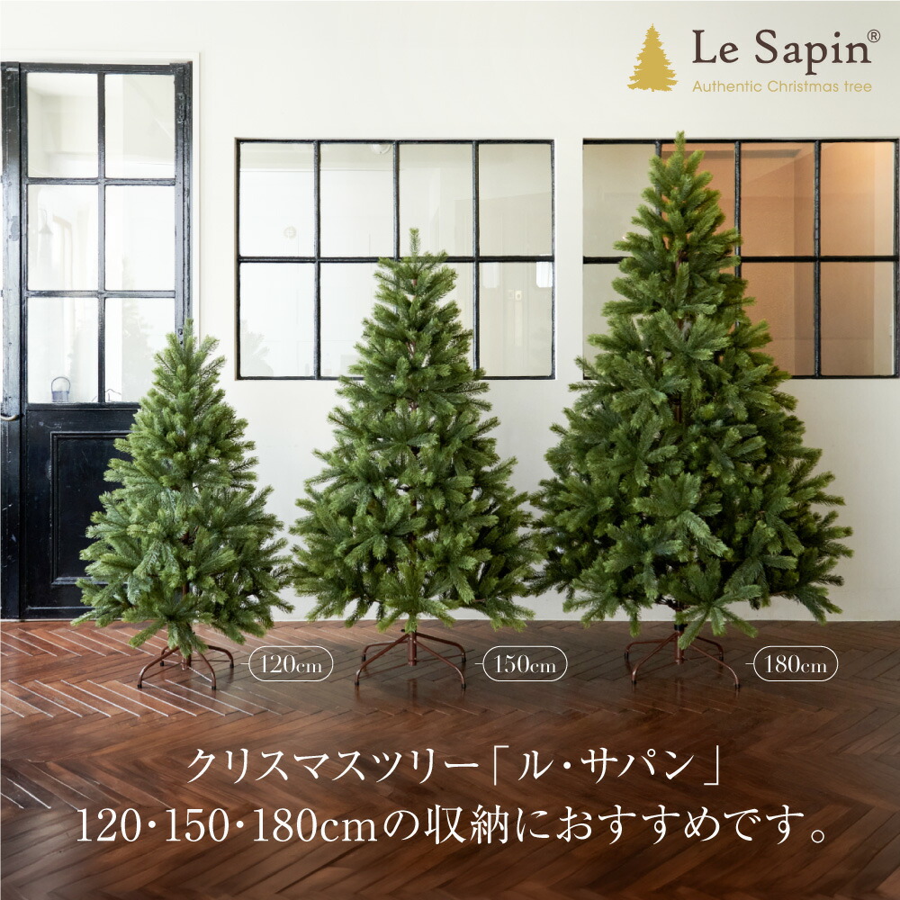 楽天市場】クリスマス ツリー 収納バッグ 収納袋 オーナメント 仕切り