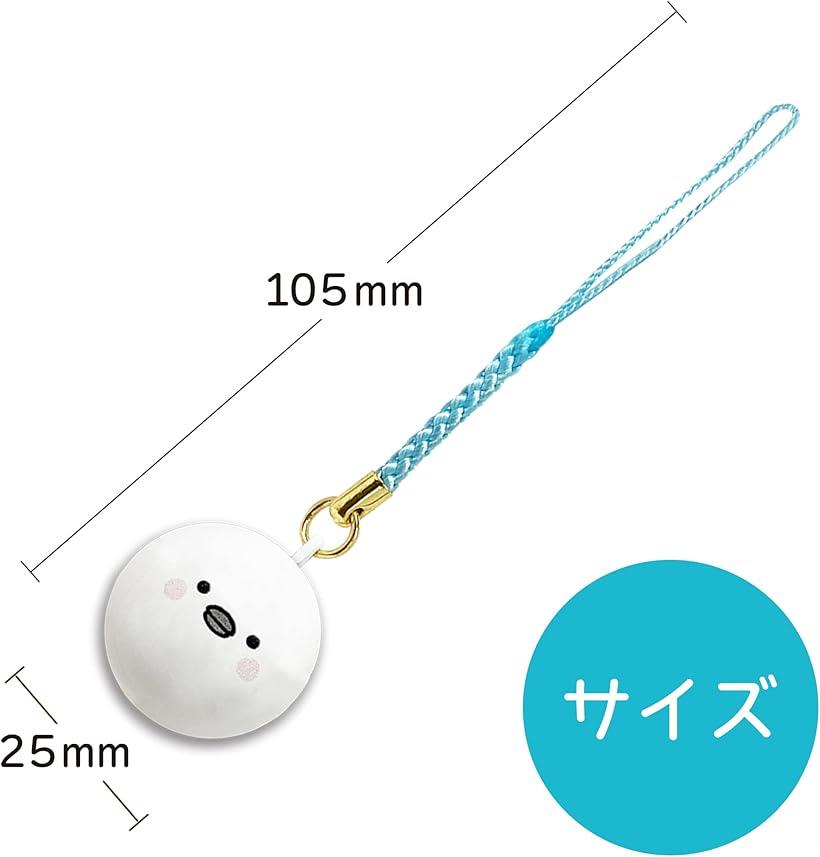 楽天市場】キーホルダー チャーム マスコット シマエナガ コトリ 鈴 3