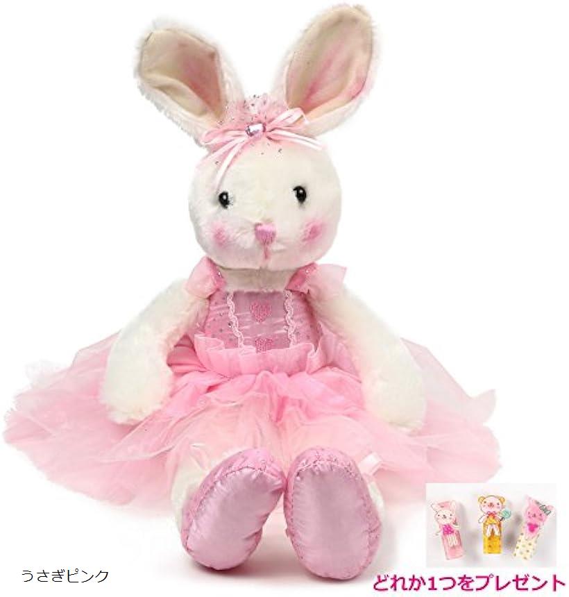 楽天市場】バレエ ぬいぐるみ プリマ ラビット ＊小＊ うさぎ ピンク