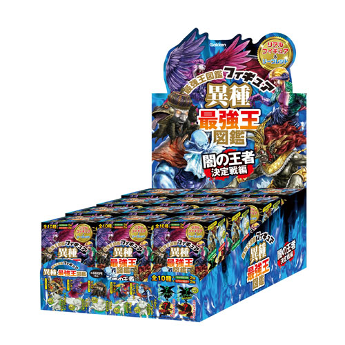 楽天市場】【送料無料!】 異種最強王図鑑フィギュア 闇の王者決定戦編