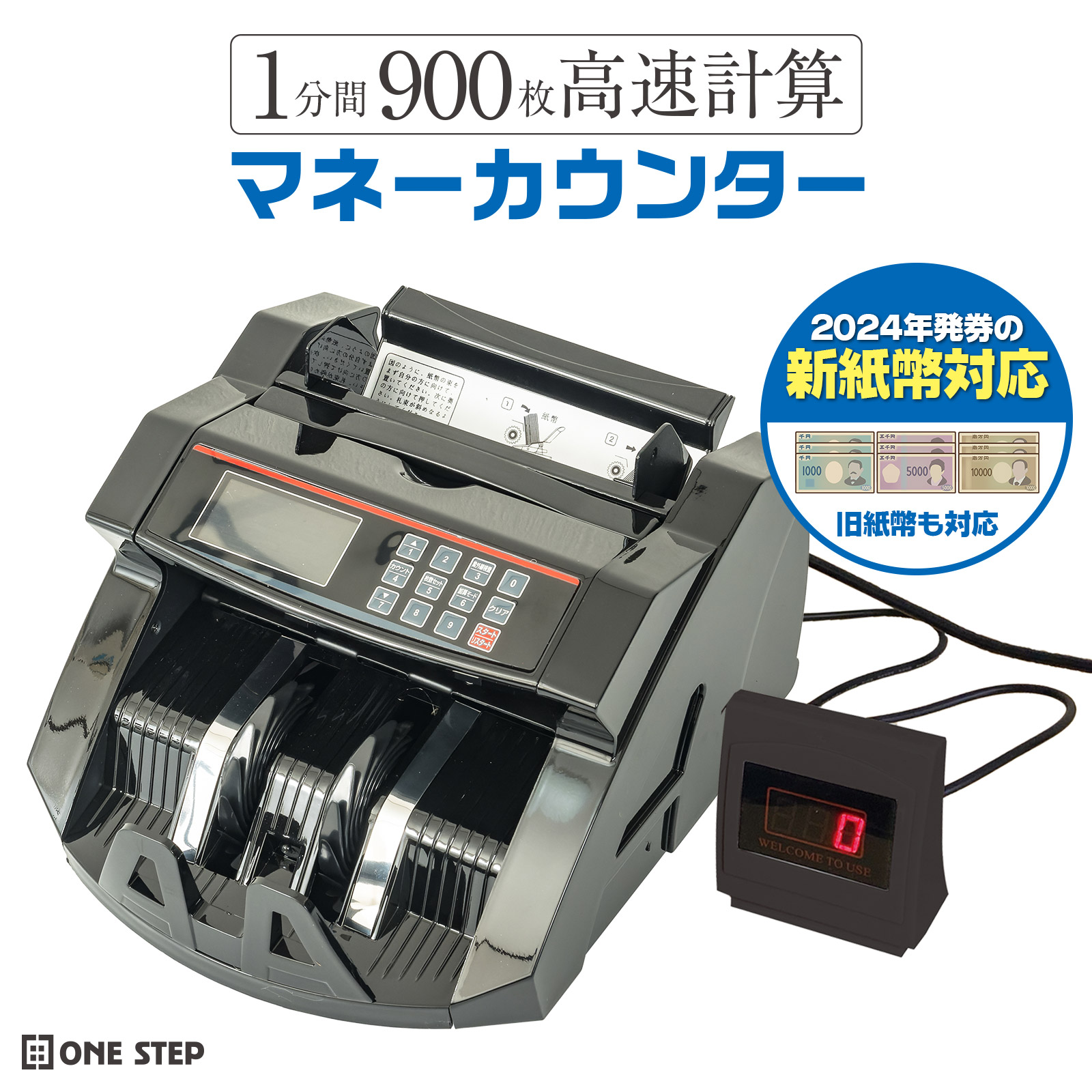 楽天市場】【入荷しました♪】【電池付き♪すぐに使えます】エンゲルス