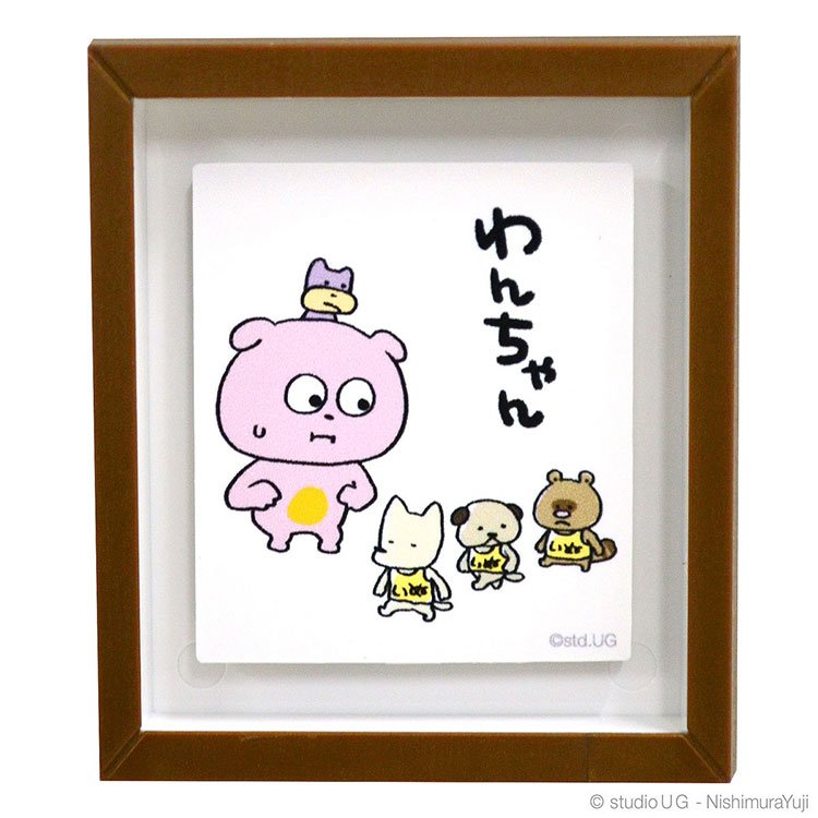 楽天市場】【2/25限定 クーポンで店内ほぼ全品10%OFF!】 ランダム 全10