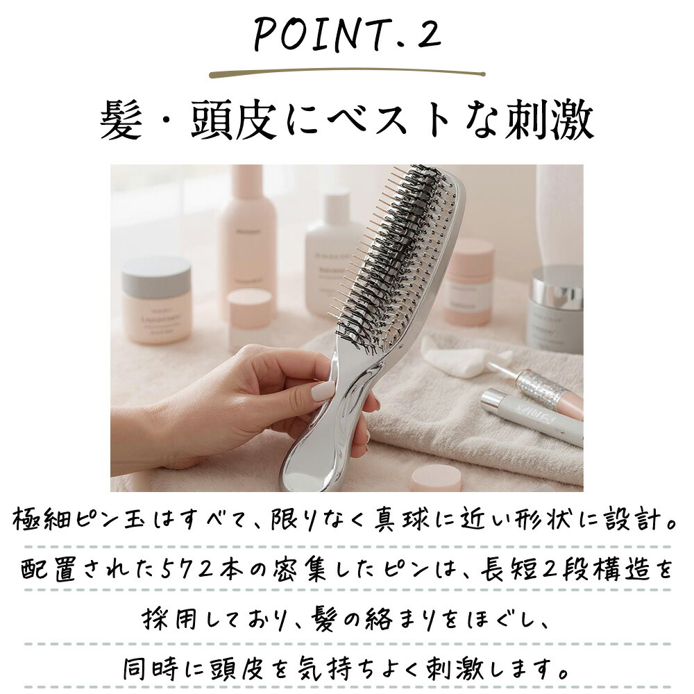 楽天市場】【クーポンで2,985円】 シャンプーブラシ スカルプブラシ