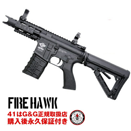 楽天市場】g&g m4の通販