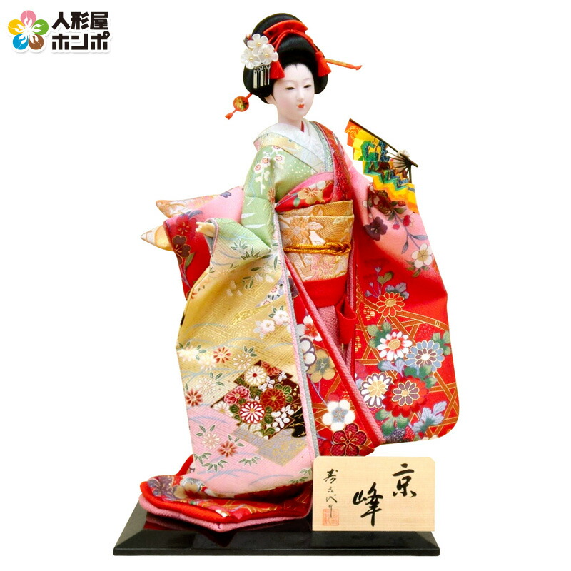 楽天市場】日本人形 尾山人形 人形単品 寿喜代作 京峰 正絹 10号