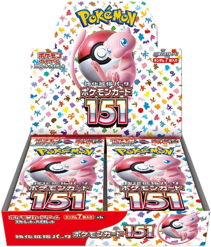 楽天市場】ポケモンカードゲーム スカーレット&バイオレット 強化拡張