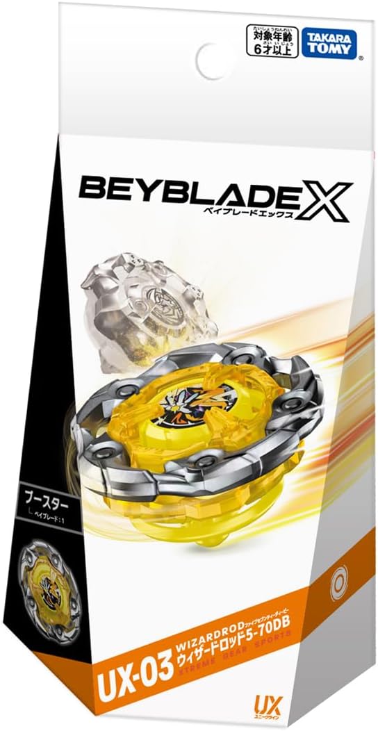 ウィザードロッド ベイブレード」の人気商品一覧 | 安い商品を通販