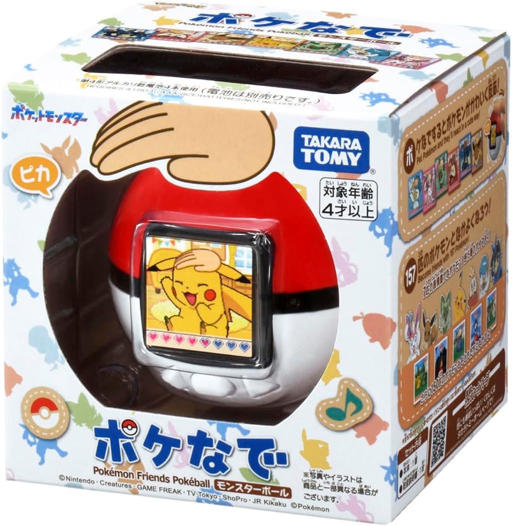 タカラトミー タカラトミー ポケモン ポケなで モンスターボール (電子