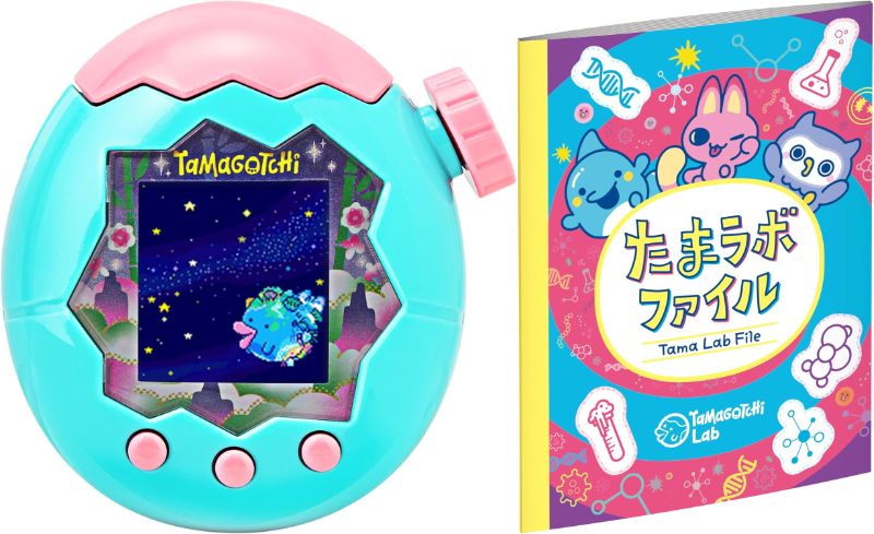 楽天市場】優良ショップ受賞店 即納Tamagotchi Paradise - Jade Forest