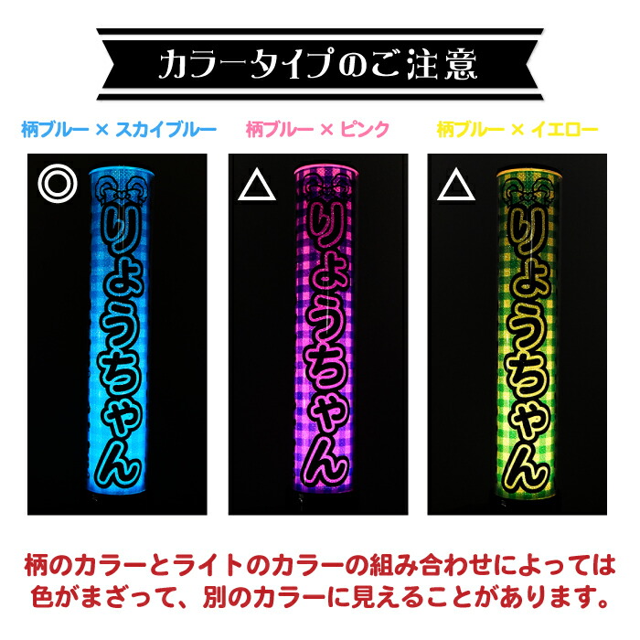 キンブレシート オーダー しまざき 高品質 キンブレシート オーダー