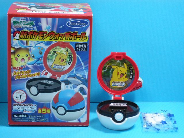 楽天市場】新ポケモンウォッチボール全5種類フルコンプ！ : 298Toys