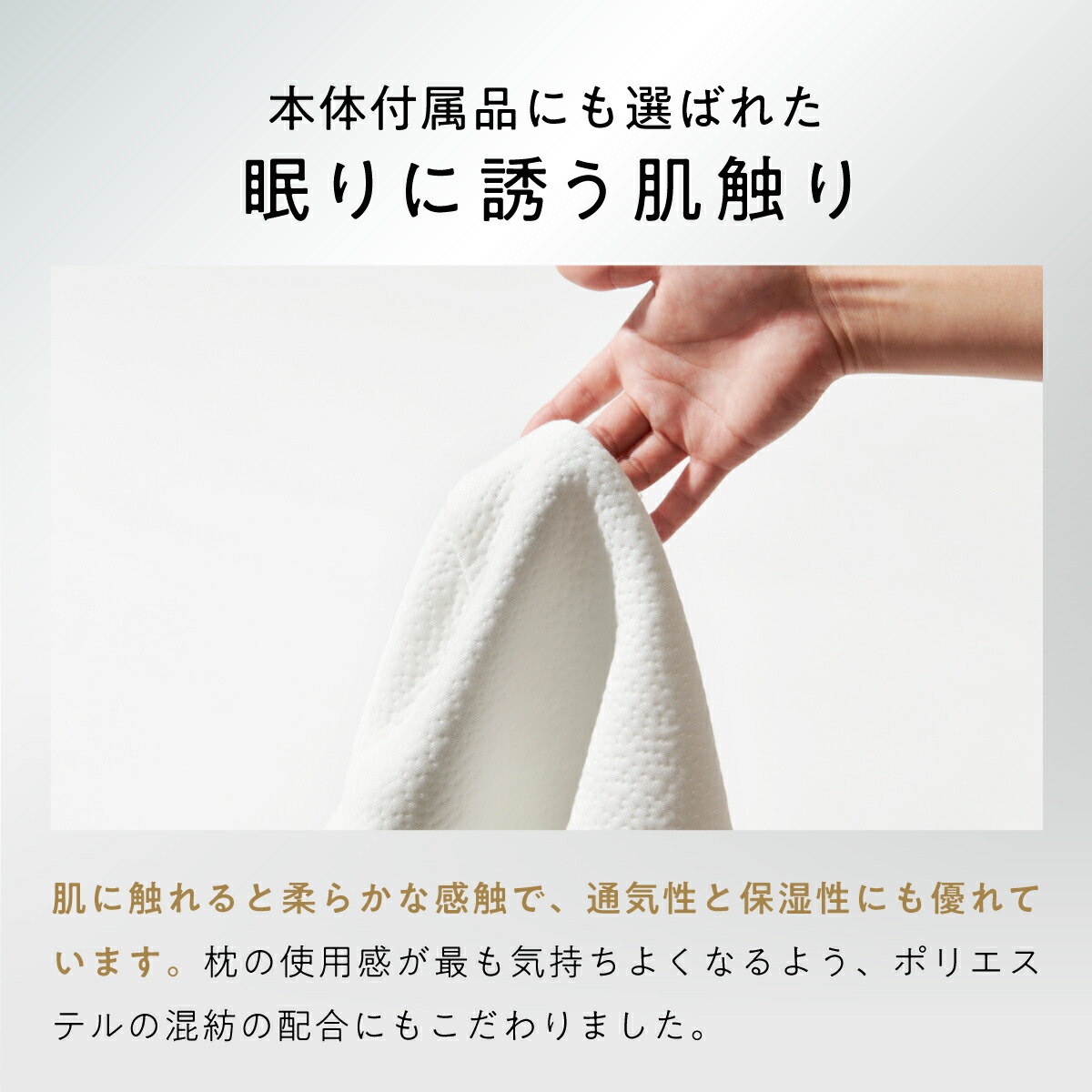 楽天市場】【LINE500円OFFクーポン】 枕カバー ヒツジのいらない枕