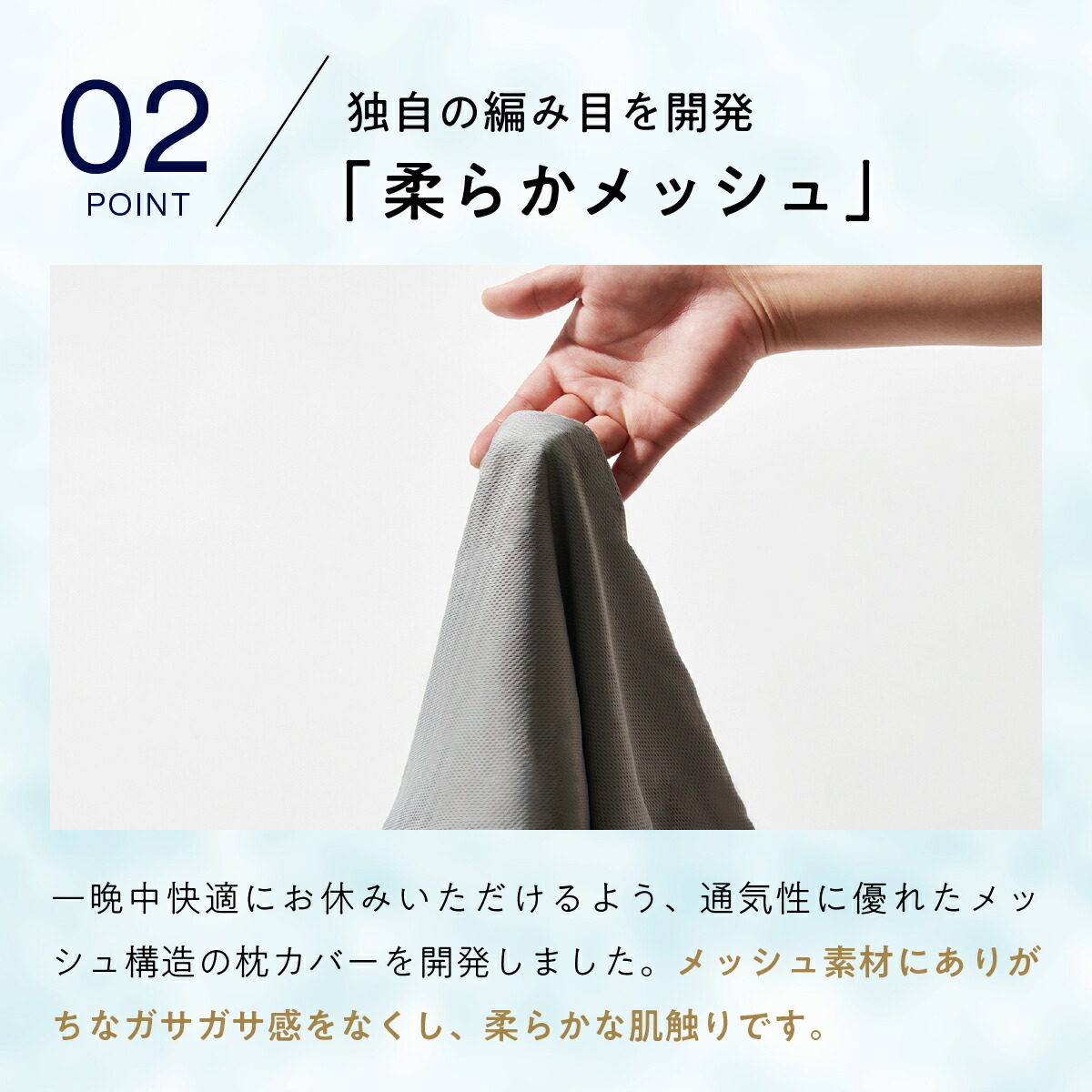 楽天市場】【LINE500円OFFクーポン】 枕カバー ヒツジのいらない枕