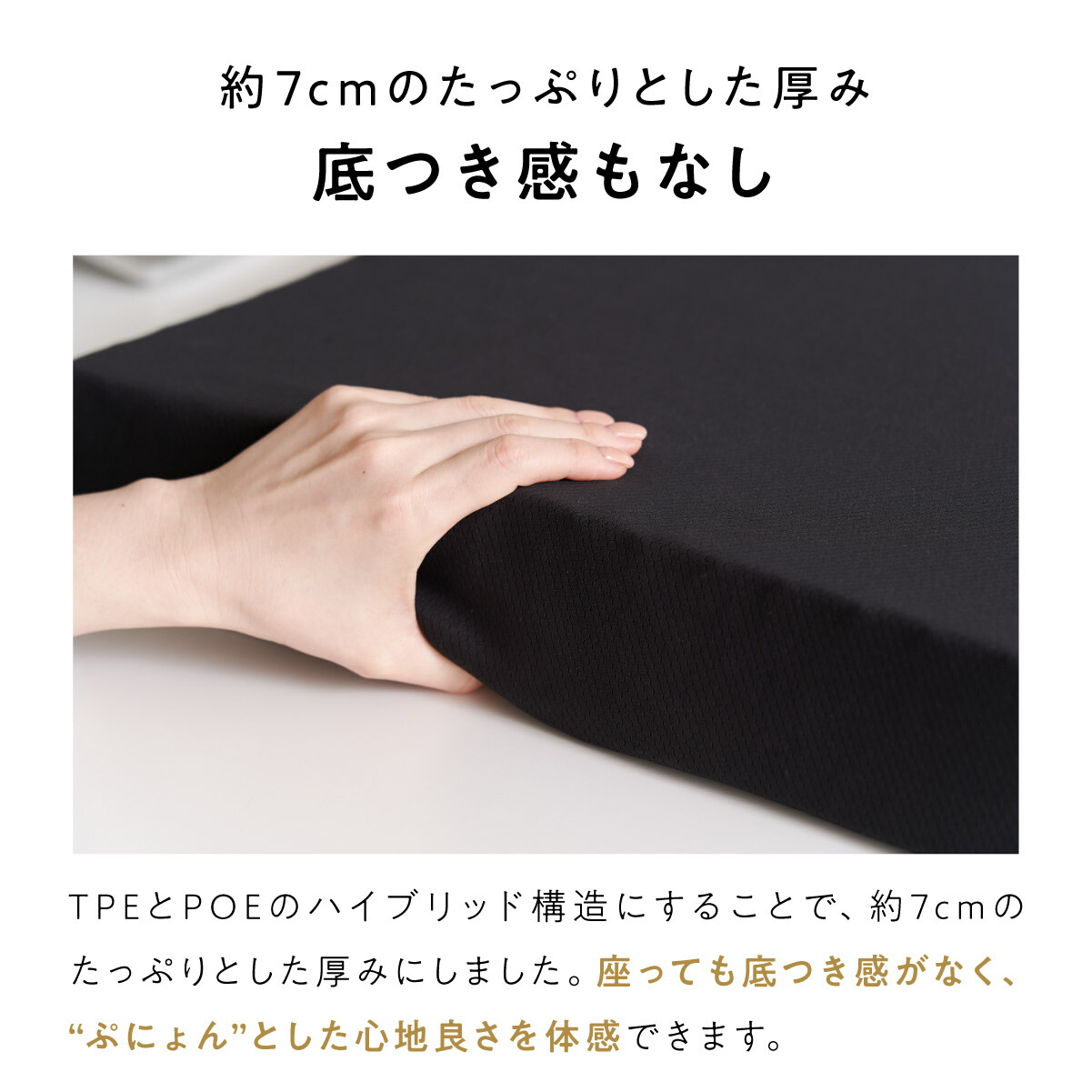 楽天市場】【LINE500円OFFクーポン】 ヒツジのいらない尻枕 椅子