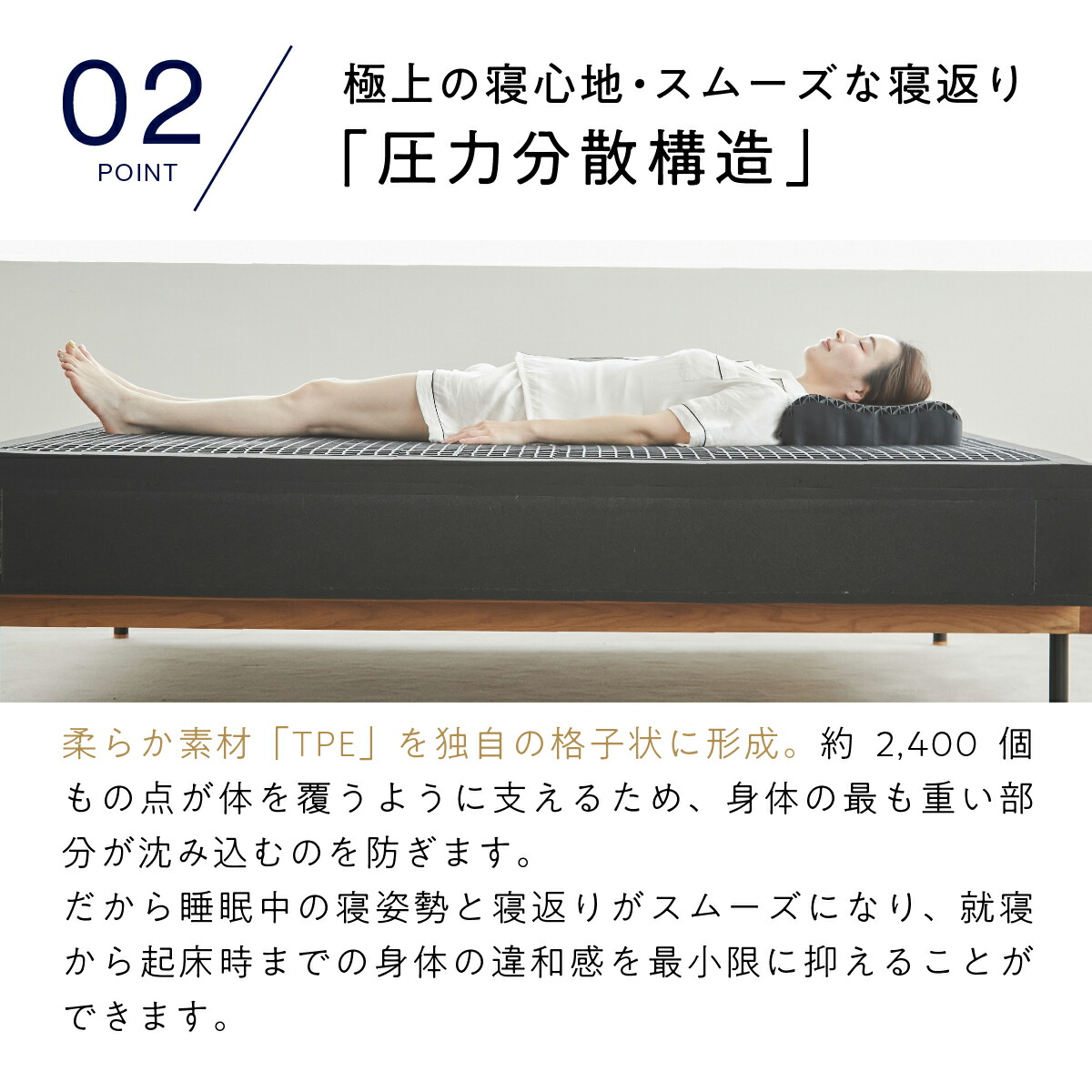 楽天市場】【LINE500円OFFクーポン】 ヒツジのいらないマットレス 匠
