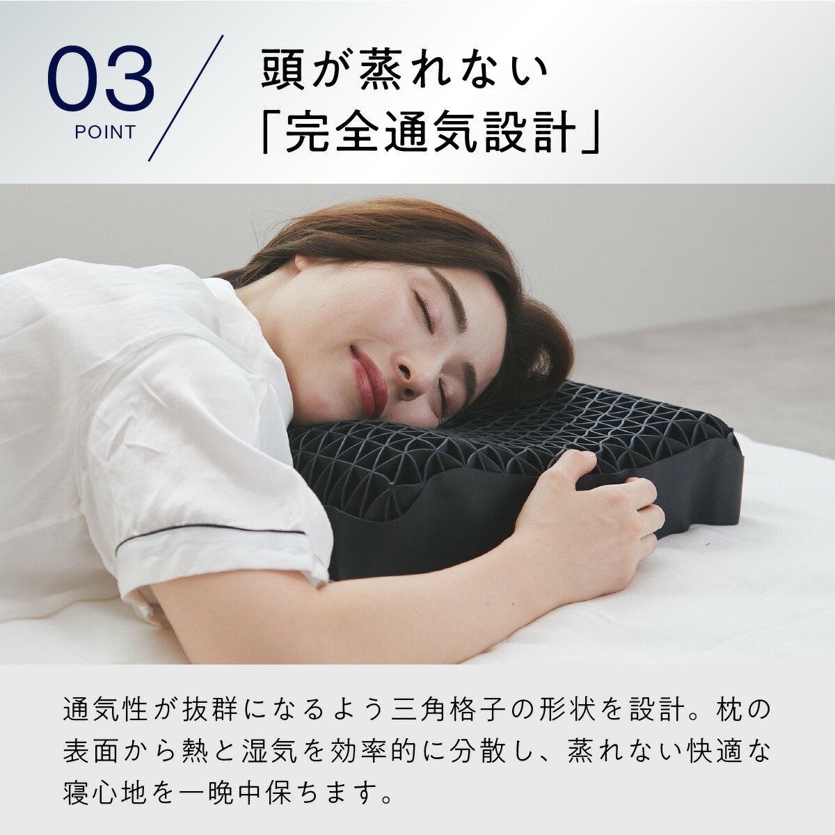 楽天市場】【LINE500円OFFクーポン】 枕 枕カバー 付 ヒツジのいらない